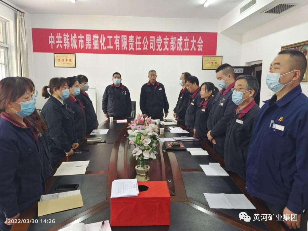 党工阵地 | 锻铸党建品牌，打造标杆企业