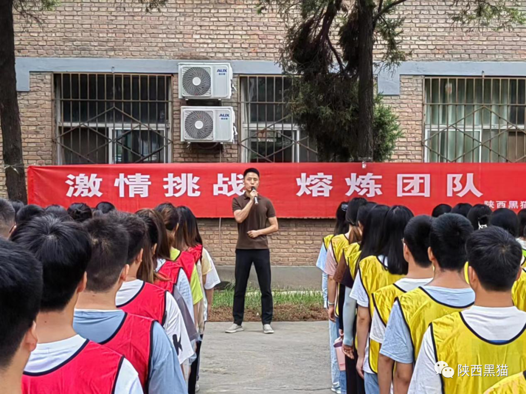 鏀鹃姊︽兂锛屾壃甯嗚捣鑸? title=